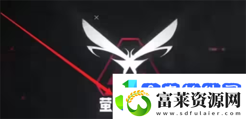 萤火突击怎么进入避难所/萤火突击进避难所攻略