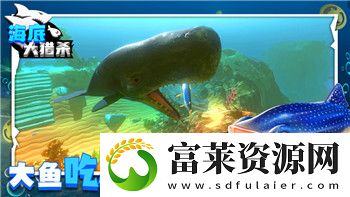 波西亚时光最新人物喜好的变化与影响