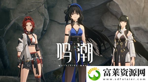 鸣潮1.2邀请秧秧拍照任务怎么做