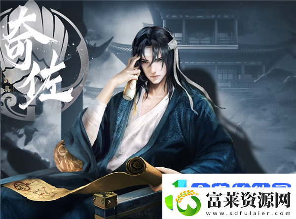 三国谋定天下开荒最强职业/三国谋定天下开荒阵容推荐