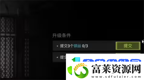 萤火突击怎么进入避难所/萤火突击进避难所攻略