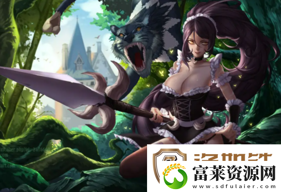 云顶之弈s7奈德丽介绍