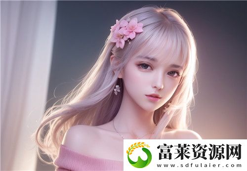 精品无人乱码一区二区三区的特点