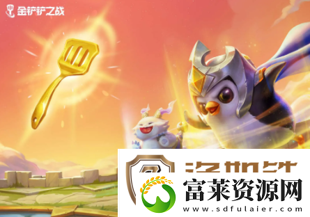金铲铲之战龙之秘宝新机制介绍