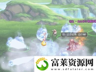 地下城与勇士