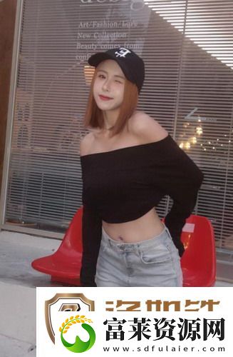 大地资源二中文在线播放免费
