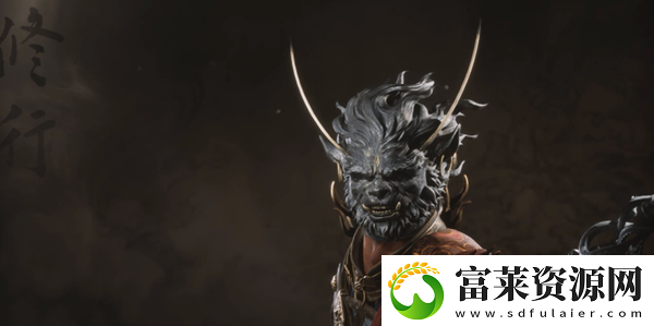 黑神话悟空玄铁双角盔怎么获得