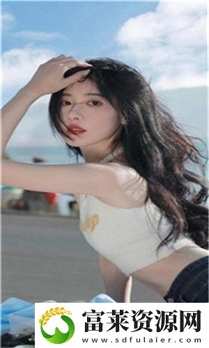 成都私人情侣免费看电视剧的软件超清画质