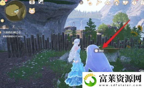 无限暖暖木桶荫地顶部传送点怎么激活