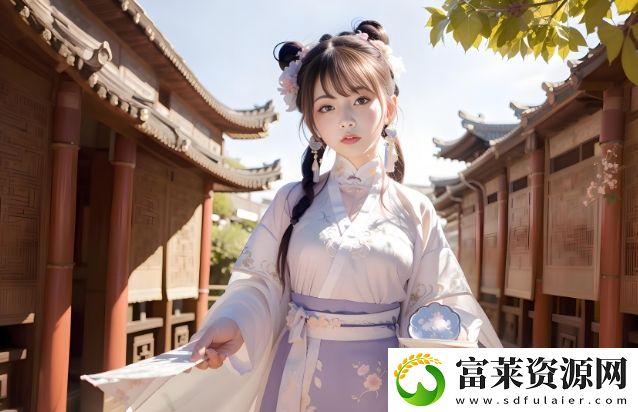 揭秘黑料爆料18白浆事件真相