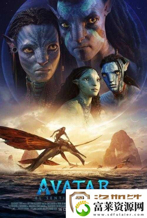 奇米