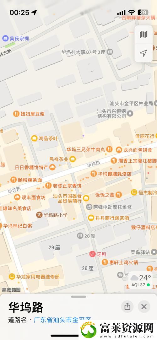 无人一区二区区别是什么意思