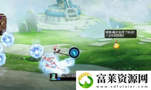 地下城与勇士
