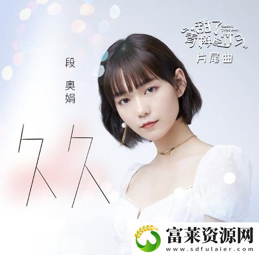 国产MV无马在线网站