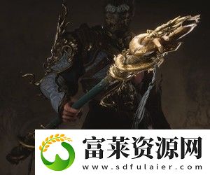 黑神话悟空飞龙宝杖怎么获得