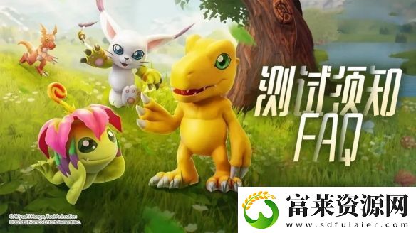 数码宝贝源码链接测试注意事项