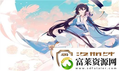 一性一交一做一爱