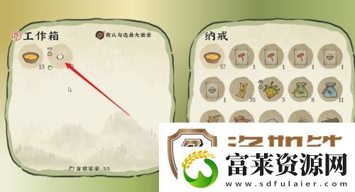 仙山小农鸽子蛋有什么作用