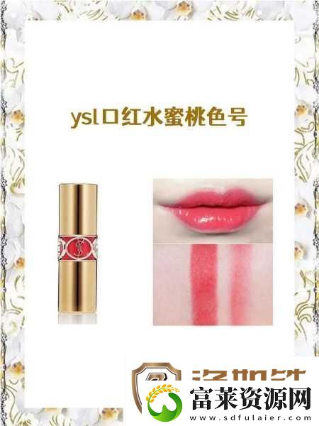 “噱头炒作
