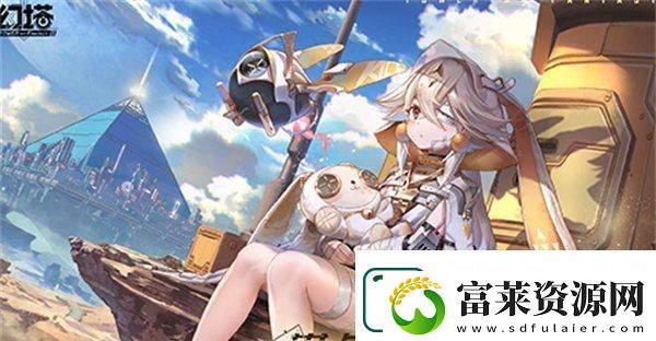 幻塔2.0版本维拉时空开启拟态蕾贝登场