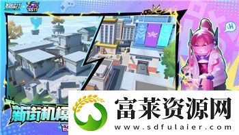 钢铁之师2配置推荐