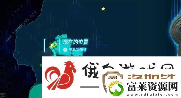 王国之泪近卫兵套装怎么得