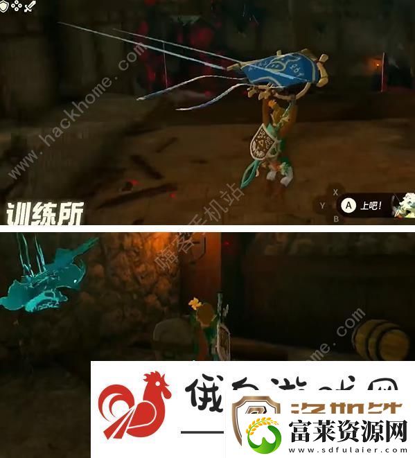 王国之泪近卫兵套装怎么得