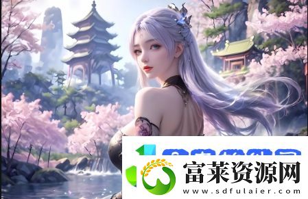 离婚六年后
