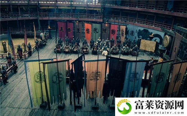 携三国