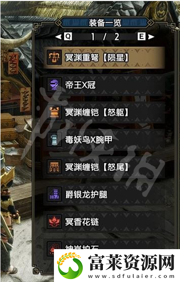 怪物猎人崛起重弩怎么玩