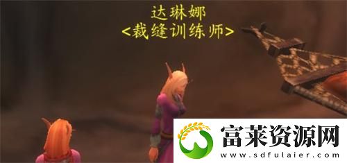 魔化灵纹布卷学习位置