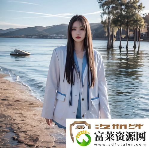 一起嗟嗟嗟嗟视频免费看！为什么越来越多人选择这个平台