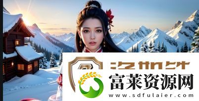 中国新疆XXXXXL19Dfm究竟代表着什么