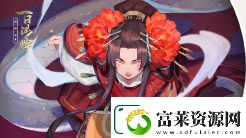 阴阳师百闻牌商店街怎么快速赚钱