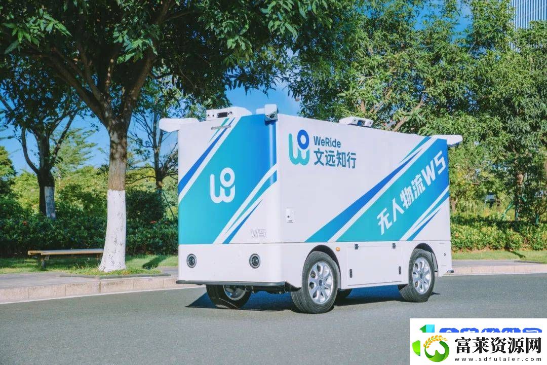 文远知行新一代Robovan