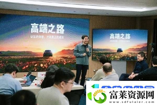 小米高端之路再迈两步