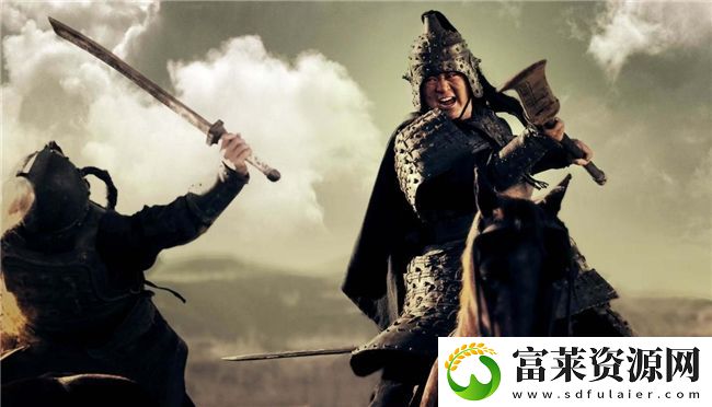 携三国