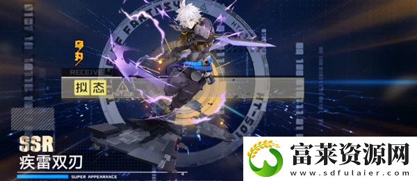 幻塔抽卡bug是什么