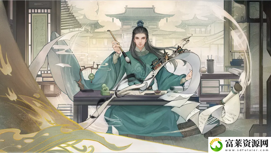 携三国