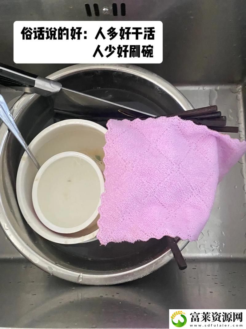 厨房一次又一次的索要摄入