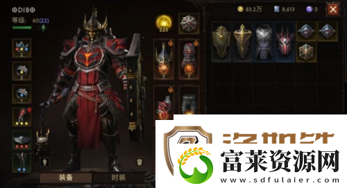 暗黑破坏神不朽零氪怎么玩