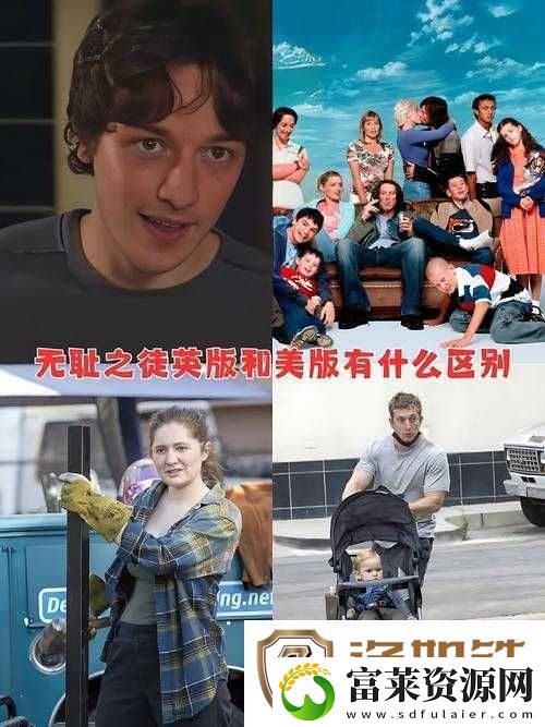 无耻家庭凯伦和老爹的导演是谁