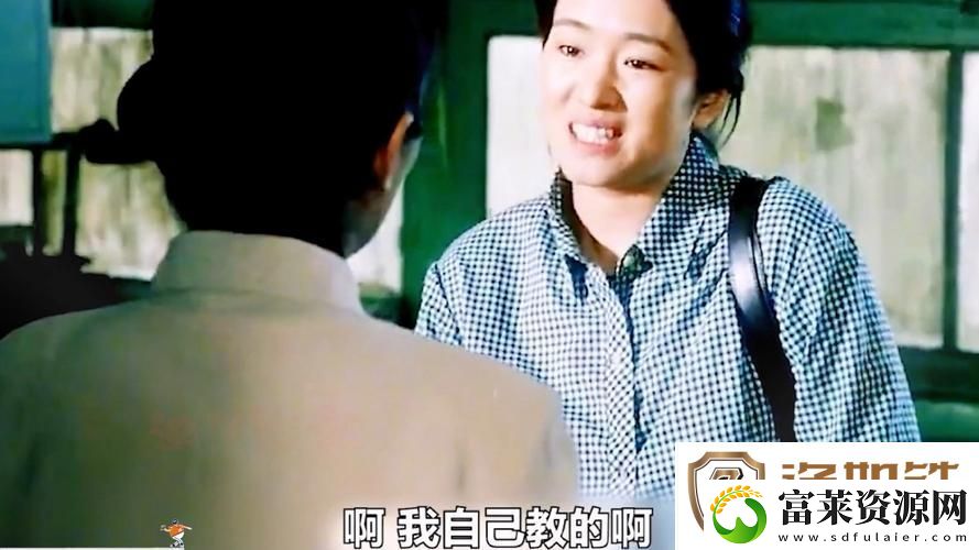 美好的家庭情感—漂亮的妈妈电视剧免费播放的深刻启示