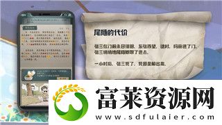 丧尸围城2与绝密档案故事内容有什么区别及两者背后的故事设定对比