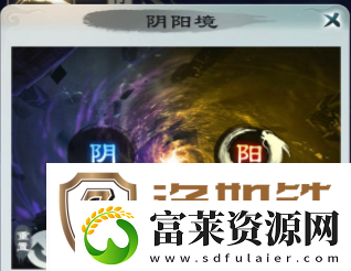 无极仙途龙伯钓鳌怎么玩