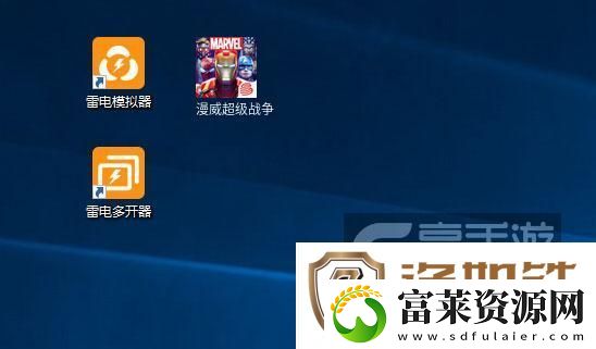 原创漫威超级战争怎么双开、多开