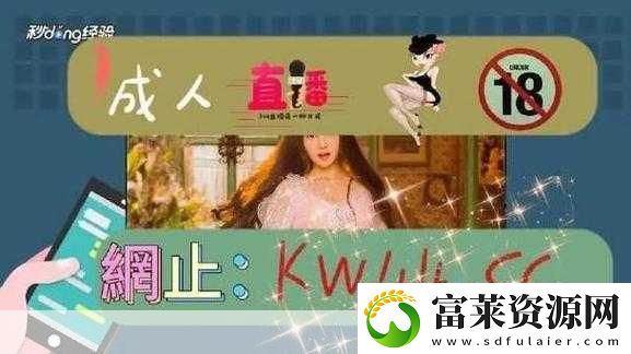 YSL千色T9T9T9观看范围