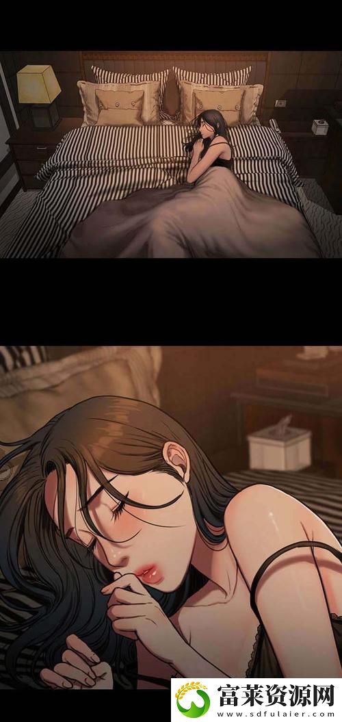 再来一次好吗动漫免费观看