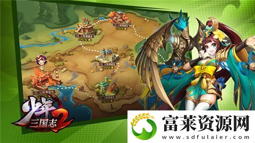 以少年之名再塑三国少年三国志2全新来袭