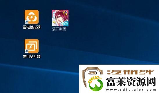原创满开剧团怎么双开、多开